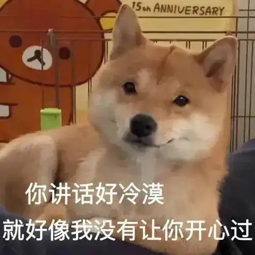 有什么最搞笑的文案
