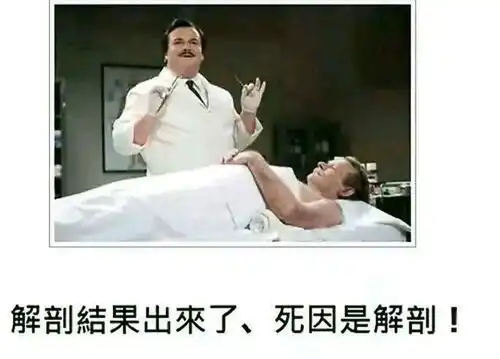 搞笑趣图睡觉前的房间vs早上要起床时的房间
