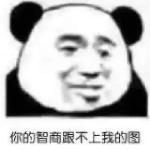 大家有可怜中透着一丝丝搞笑的舔狗语录吗
