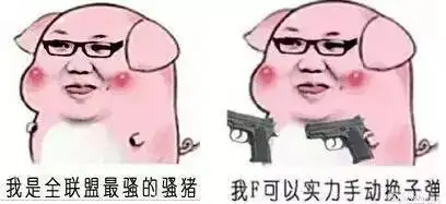 这才是大学的正确打开方式
