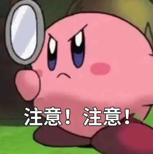 国考,令人羡慕的岗位,你知道吗
