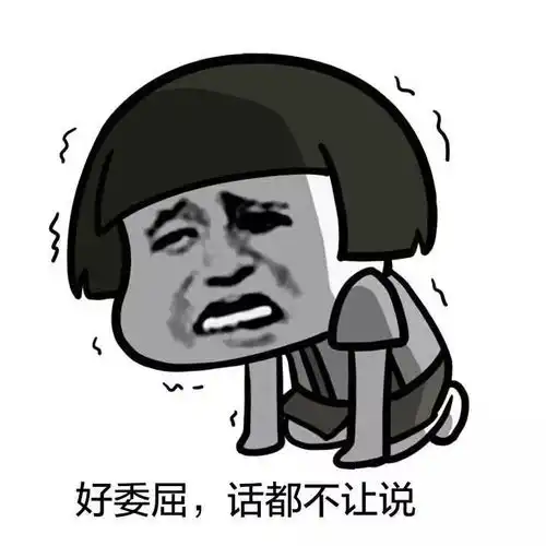 2018年度十大爆笑幺幺零警情