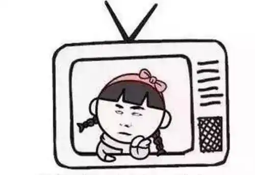 什么这个双十一深圳人最爱买的是
