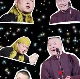 岳云鹏机场暴走耍大牌,四个字引人爆笑,被吐槽没文化
