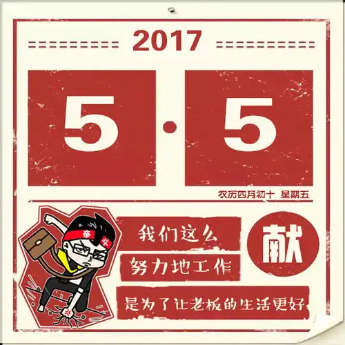 新闻哥男子在网上找小姐接单的竟是自己老婆真是天生一对啊
