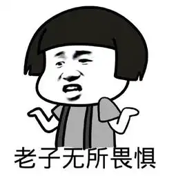 幽默笑话小学时有次数学考试,交卷时发现没写名字
