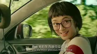 以前不能挡子弹,就得用命挡,现在有不死之身,那就随便挥两下刀做做样子
