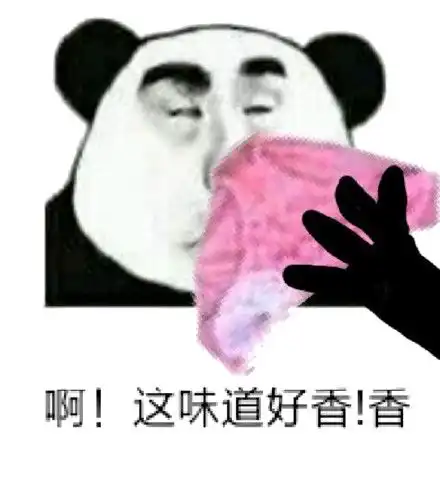 爆笑故事女神过生日,我在楼底下大喊我爱你,却被暴力拒绝了
