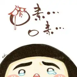 学生党你们是什么原因不想开学呢
