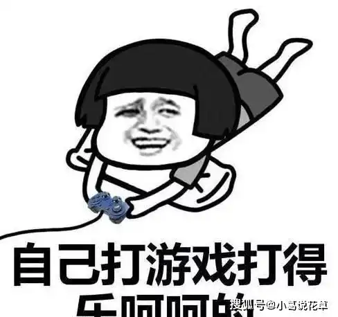 幽默段子我哥庆祝生日,蛋糕上面没有写祝谁生日快乐
