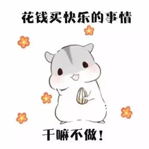 69一票玩转老院子景区企鹅网红世界真冰真雪,打雪仗看企鹅
