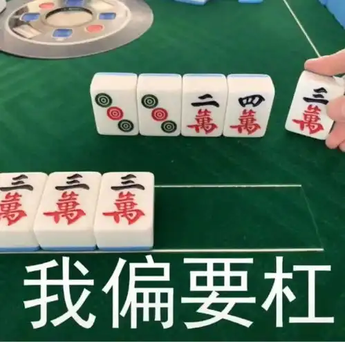 搞笑表情包不许和别的女孩子聊天哦
