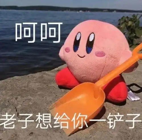 沙雕姐妹花
