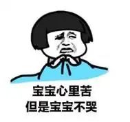 周末安利乘风破浪的舰长这部无法在大银幕观看的二战大片,又爽又肃然起敬
