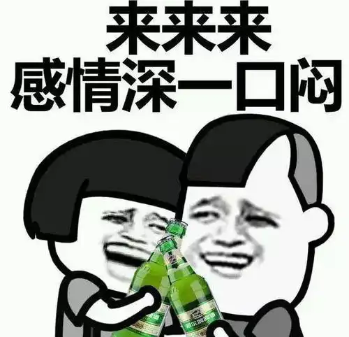 爆笑故事我和妹妹捡瓶盖换零花钱,妹妹拍老爸马屁就免了挨打
