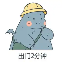 台风白鹿生成直指东南沿海,前身是风王更糟的是
