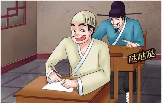 搞笑漫画老杜为娶美娇娘,彻底沦落为考试机器
