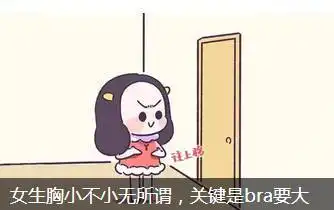 如何做个有趣的人,让喜欢的人主动追你
