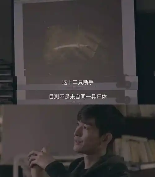 这些台词侮辱着观众的智商......
