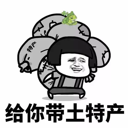 表情丨老公不理我,孩子不回家
