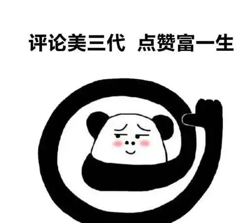 26个冷知识或许生活中不常见,但却真实存在于世界的有趣知识
