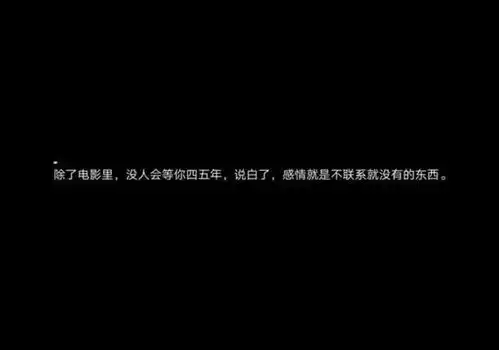 抖音套图头像背景,只有你是我的江河湖泊
