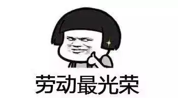 全都是真事2018年度全国爆笑警情盘点太好笑了哈哈哈
