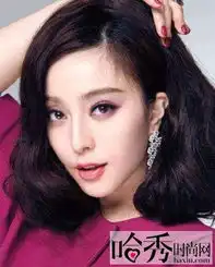 范冰冰熊猫眼难掩美人底子学范爷卸妆有妙招
