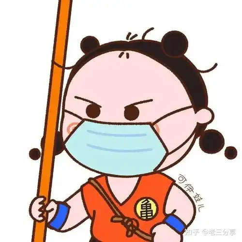 让人笑到喷的搞笑说说句子,幽默逗趣,不开心的时候看看
