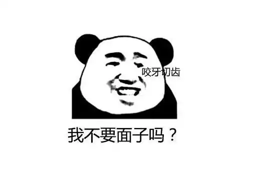 小米家宴雷军亲自下厨私房菜初生牛犊,一份菜单道尽小米未来
