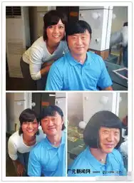 李娜做家务不忘恶搞老公姜山妹妹头秀妩媚图
