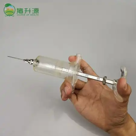 塑钢注射器畜牧器械猪牛羊兽用塑钢注射器养殖场兽医猪用针管针筒
