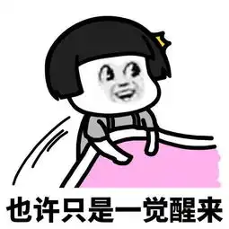 女生对抽烟的男生第一印象是什么
