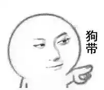 这10个绝对是大学里最难的考试你考过吗
