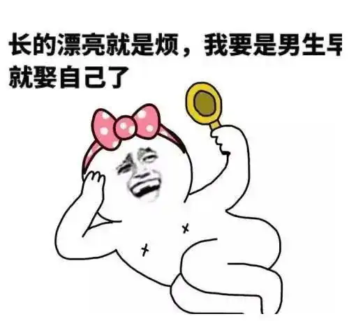 幽默段子老妈没见过,非要跑来看看是怎样的
