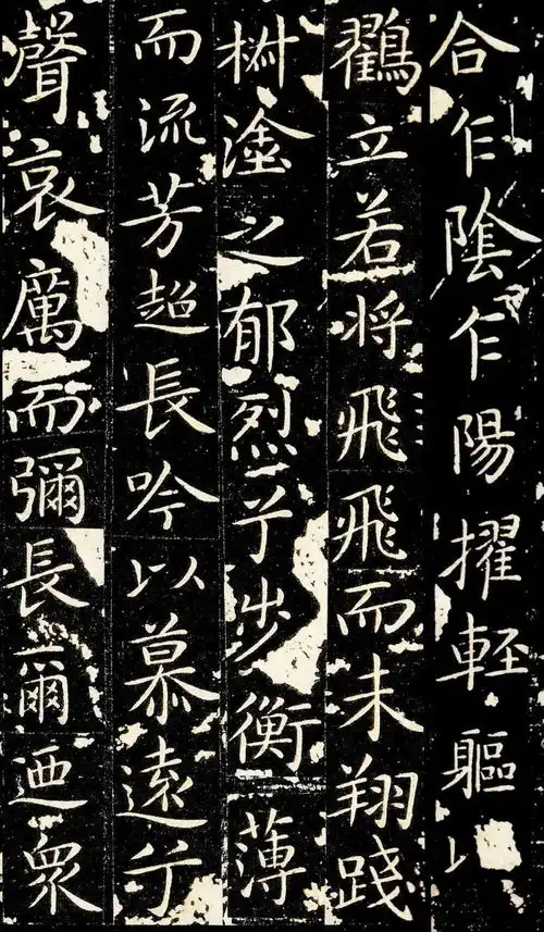 在书法领域,王羲之的字无人能超越王献之微微一笑我爹不如我
