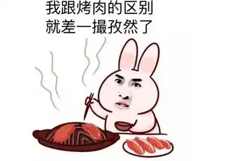 高温天气霸屏,最高气温40,三亚天气看这里
