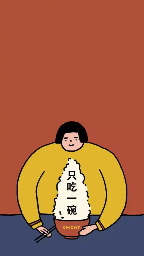 为新年开工充值啦
