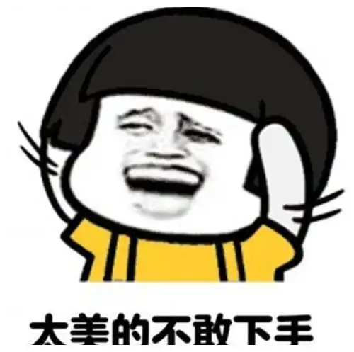 爆笑段子明明是一道选择题,硬是被她变成了填空题
