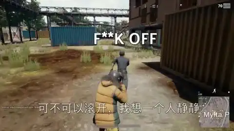 绝地求生老外吃鸡爆笑对话这是我一生最美好的记忆哈哈哈
