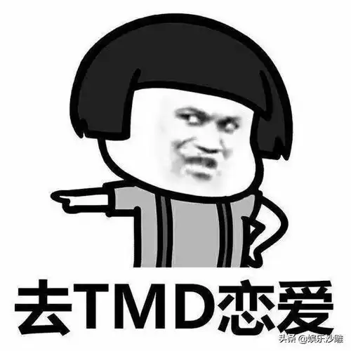 爆笑段子就在我准备盛第三碗时,老公一把给我把碗夺去
