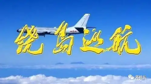 蔡英文上任两年,最大价值可能是贡献斩首扑克牌表情包
