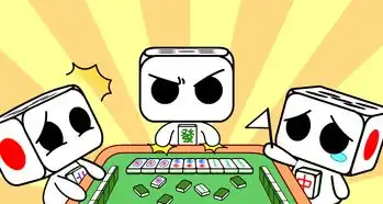 麻将,或将在北京冬奥会成为智力运动项目厉害了我的麻将
