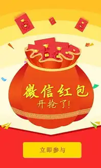 微信1秒抢红包下载1秒抢红包安卓版下载v1.2跑跑车安卓网
