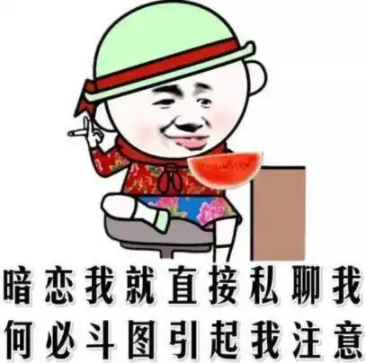 搞笑段子哥,明天别点肯德基了,麦当劳出新品了,你不试试,结果
