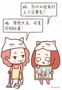 长得丑是一种什么样的体验笑疯了,慎点
