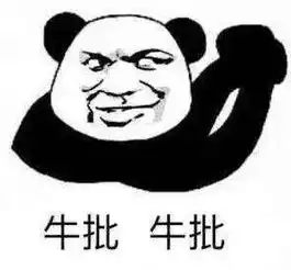 搞笑丨睡觉前,千万不要看朋友圈
