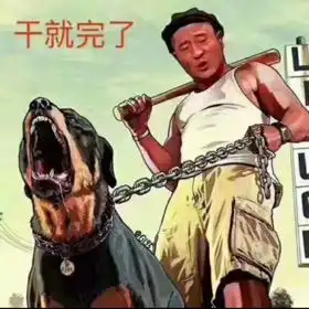 水手星星点灯
