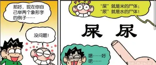 无标题
