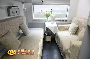 蓉沪动车首发高级软卧似星级宾馆
